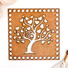 Ажурный 15 см Ажурный 15 см