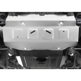 

Защита радиатора и картера Rival (часть 1) для Toyota Fortuner (V - 2.8d; 2.7) 4WD 2017-н.в./Toyota Hilux (V - 2.4d; 2.8d) 4WD 2015-н.в., алюминий 4 м