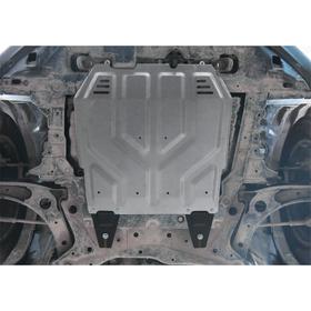 

Защита картера и КПП Mitsubishi ASX 2017-н.в., AL 4 мм, в комплекте, 333.4037.1