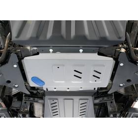 

Защита картера Rival для Mercedes-Benz X-klasse 4WD 2017-н.в./Nissan Navara D40 2004-2015/Pathfinder R51 2004-2014, штампованная, алюминий 4 мм, с кре
