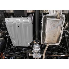 

Защита топливного бака Rival для Nissan Terrano III 4WD 2014-2017 2017-н.в./Renault Arkana 4WD 2019-н.в./Duster 4WD 2010-2015 2015-н.в./Kaptur 4WD 201