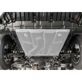 

Защита картера и КПП Rival для Toyota Rav4 (V - кроме 2.5) 2010-2013/Toyota Rav4 (V - кроме 2.5) 2013-2015/Toyota Rav4 (V - кроме 2.5) 2015-н.в., алюм