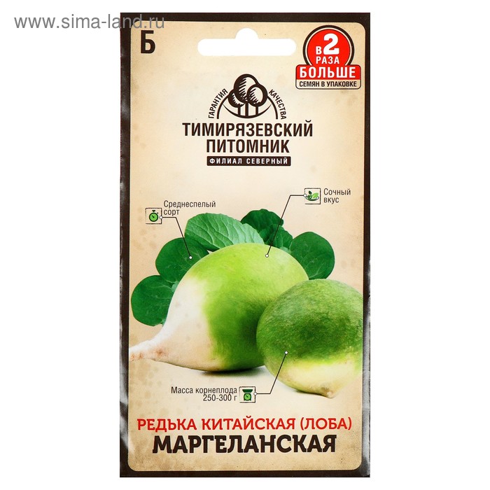 

Семена Редька "Маргеланская", 2 г