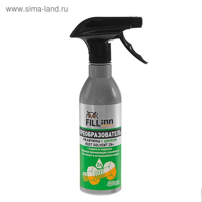 

Преобразователь ржавчины FILL INN с цинком, 400 мл, спрей