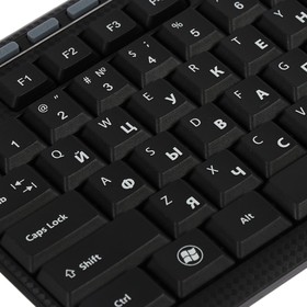 

Клавиатура Ritmix RKB-255W, беспроводная, мембранная,USB, 2xAAA (нет в комплекте), чёрная