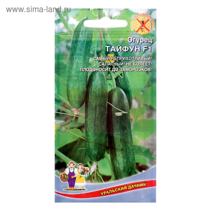 Семена Огурец Тайфун F1, раннеспелый, партенокарпический, 5 шт семена огурец партенокарпический эстет f1 5 шт