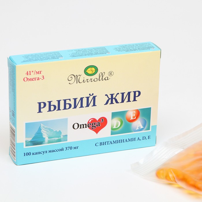 Рыбий жир Mirrolla с витаминами A, D, E, 100 капсул по 0,37 г mirrolla рыбий жир капсулы с витаминами a d e 100 шт