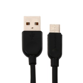 

Сетевое зарядное устройство Borofone BA52A, 1хUSB, 2.1 А, кабель micro USB