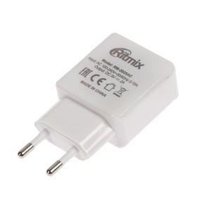 Сетевое зарядное устройство Ritmix RM-2025AC WHITE, 2 USB, 2 А, белое Ош
