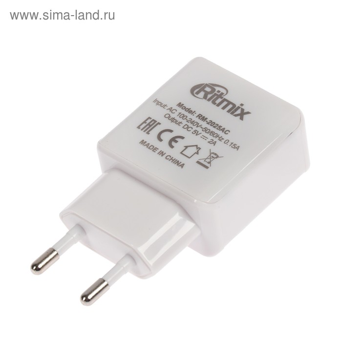 фото Сетевое зарядное устройство ritmix rm-2025ac, 2 usb, 2 а, белое