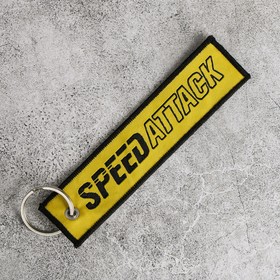 

Брелок «Speed», 13 х 2,8 см