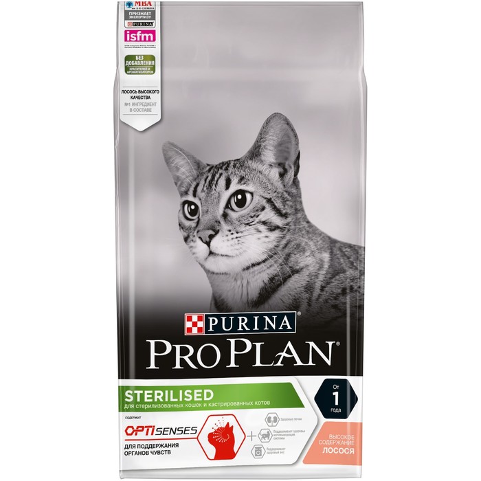 Сухой корм PRO PLAN для стерилизованных кошек, поддержание органов чувств, лосось, 1.5 кг корм для кошек pro plan для стерилизованных поддержание органов чувств лосось 1 5 кг