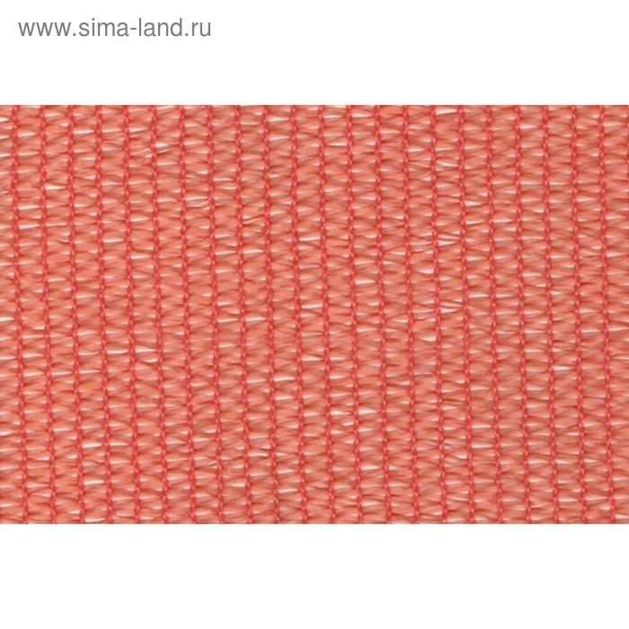 фото Сетка защитная, 2 × 50 м, плотность 80 г/м², оранжевая rendell