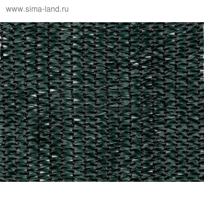 Сетка фасадная затеняющая, самозатухающая, 3 × 50 м, плотность 80 г/м², тёмно-зелёная