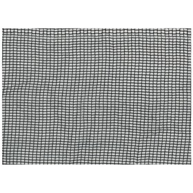 

Сетка фасадная затеняющая, 6 × 50 м, плотность 85 г/м², чёрная