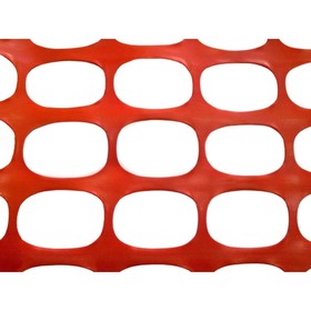 

Ограждение аварийное, 1,3 × 50 м