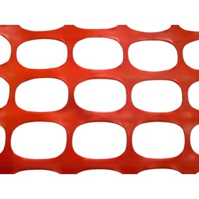 

Ограждение аварийное, 1,5 × 50 м