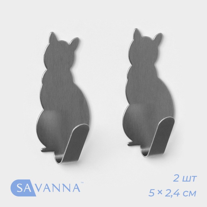 Крючок на липучке SAVANNA «Кошка», 2 шт, металлический крючок на липучке классика 3 шт цвет прозрачный