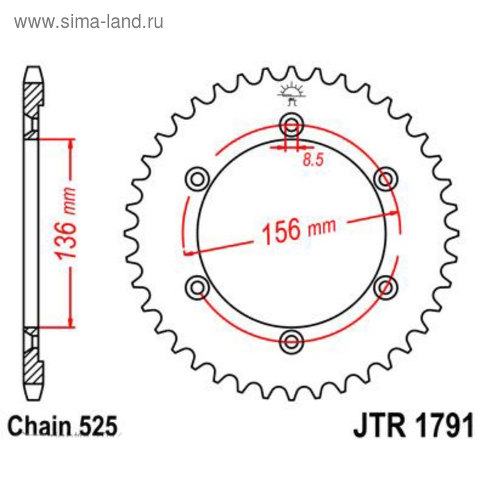 

Звезда задняя, ведомая JTR1791, цепь 525, 41 зубье