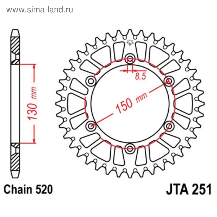 

Звезда задняя, ведомая JTA251 алюминиевая, цепь 520, 51 зубье