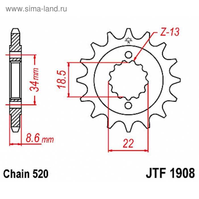 Звезда передняя, ведущая, стальная
