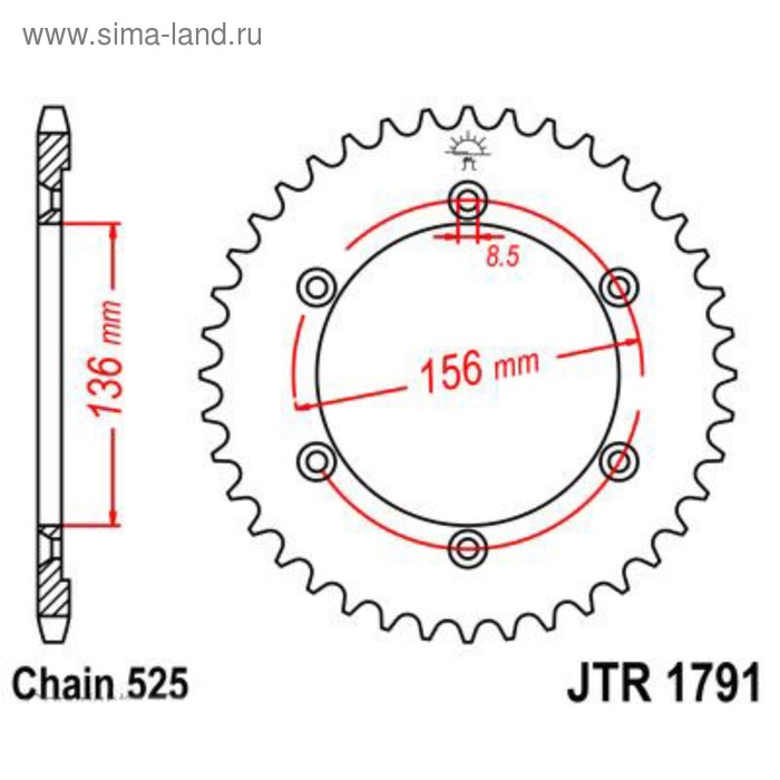 

Звезда задняя, ведомая JTR1791, цепь 525, 42 зубья