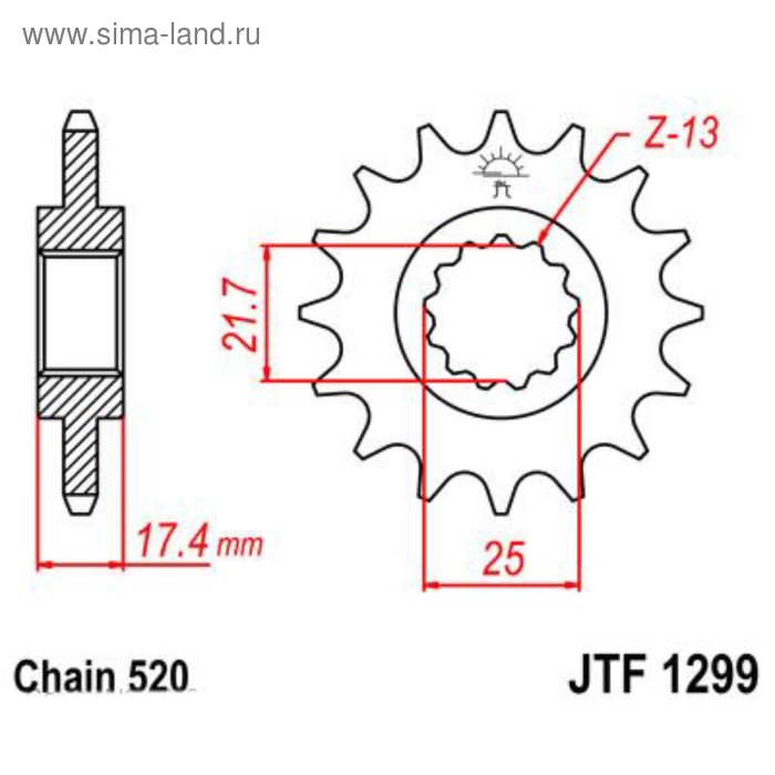 Звезда передняя, ведущая JTF1299, стальная, цепь 520, 14 зубьев стальная головка для газонокосилки 20 14 зубьев