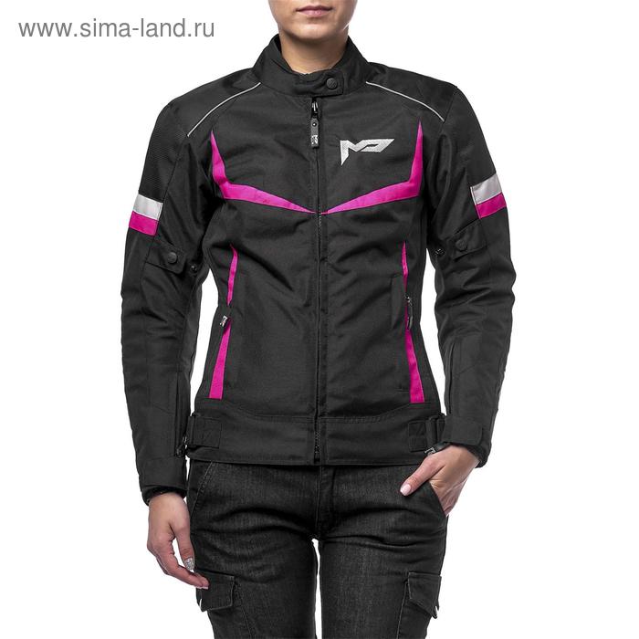 Куртка женская ASTRA, размер XXS, чёрно-розовая