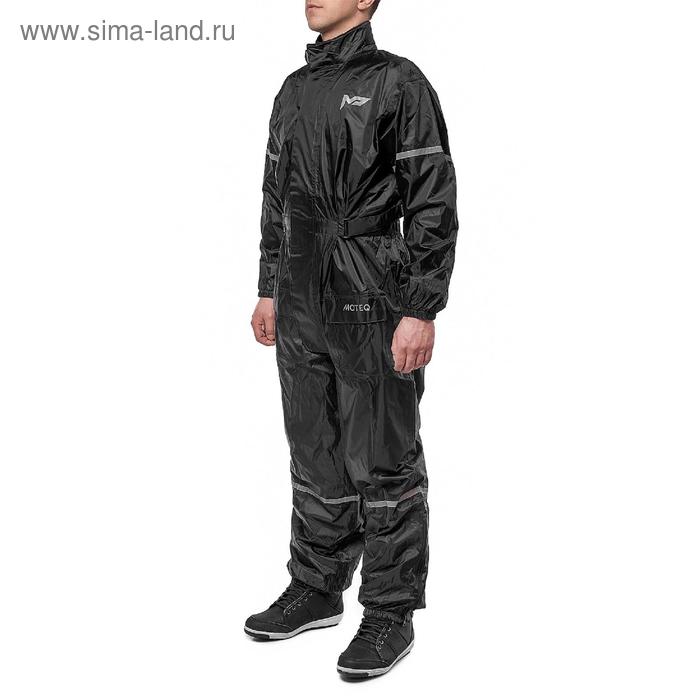 

Дождевик BUBLLE DOG черный, XL