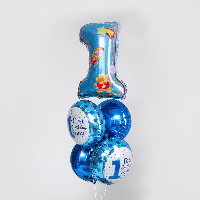Букет из шаров "Первый день рождения малыша", фольга, набор 5 шт.