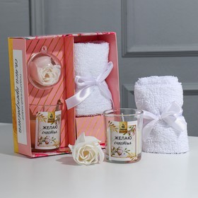 Набор: свеча, мыльные лепестки и полотенце «Желаю счастья!», аромат ваниль Ош