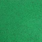 №8 Цветной песок "Зеленый" 500 г