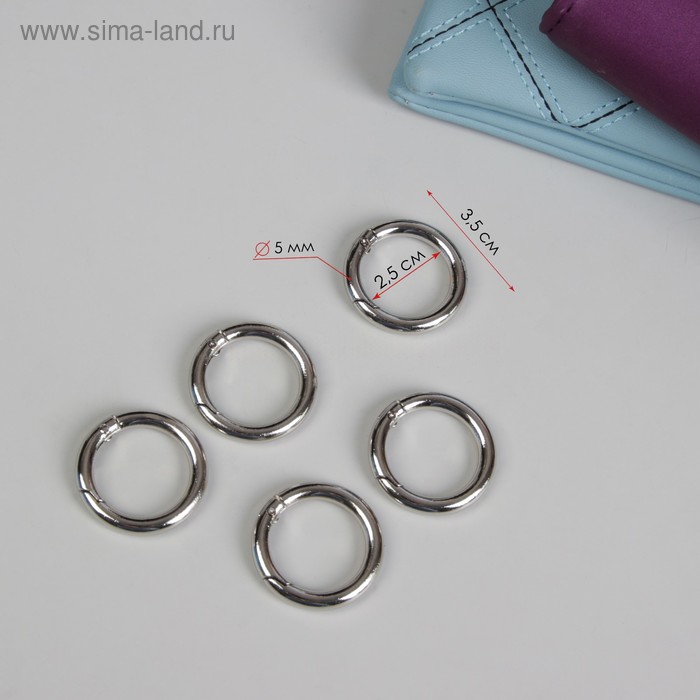 фото Кольцо-карабин, d = 25/35 мм, толщина - 5 мм, 5 шт, цвет серебряный арт узор
