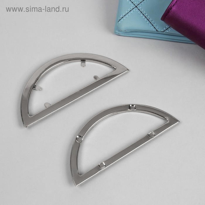 Ручка для сумки, металлическая, 1 шт (2 части), 13 × 5,5 см, цвет серебряный