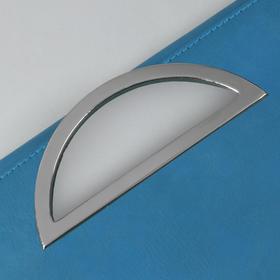 

Ручка для сумки, металлическая, 1 шт (2 части), 13 × 5,5 см, цвет серебряный