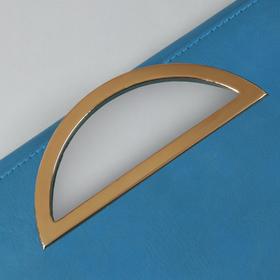 

Ручка для сумки, металлическая, 1 шт (2 части), 13 × 5,5 см, цвет золотой