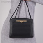 Декоративная окантовка для сумки, металлическая, 7,4 × 1,5 см, цвет золотой