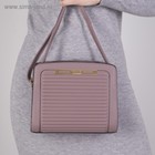 Декоративная окантовка для сумки, металлическая, 8,5 × 1 см, цвет золотой