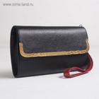 Декоративная окантовка для сумки, металлическая, 16 × 3,5 см, цвет золотой