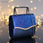 Декоративная окантовка для сумки, металлическая, 18,5 × 3 см, цвет золотой