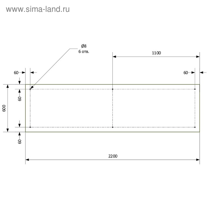 

Кухонный фартук 2200х600 мм, закалённое стекло 4 мм, 6 отверстий под крепёж, цвет АРТ72