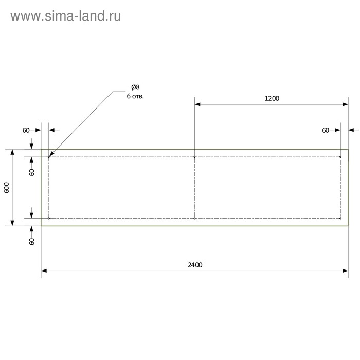 

Кухонный фартук 2400х600 мм, закалённое стекло 4 мм, 6 отверстий под крепёж, цвет АРТ225