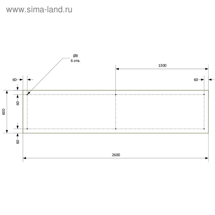 

Кухонный фартук 2600х600 мм, закалённое стекло 4 мм, 6 отверстий под крепёж, цвет АРТ62