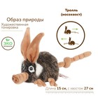 Мягкая игрушка «Лесной тролль», 15 см - Фото 2