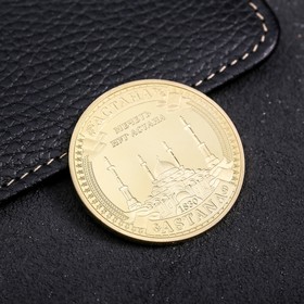 Сувенирная монета «Астана», d = 4 см, металл Ош