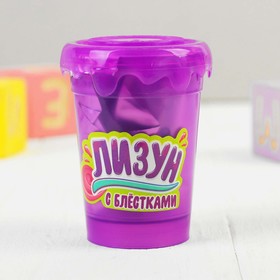 

Набор «Слим с блёстками и игрушкой своими руками», цвет синий