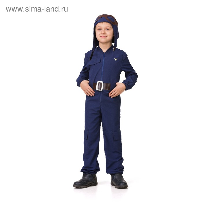 фото Карнавальный костюм "пилот", текстиль, комбинезон, шлем, пояс, р-р 36, рост 140-146 см батик
