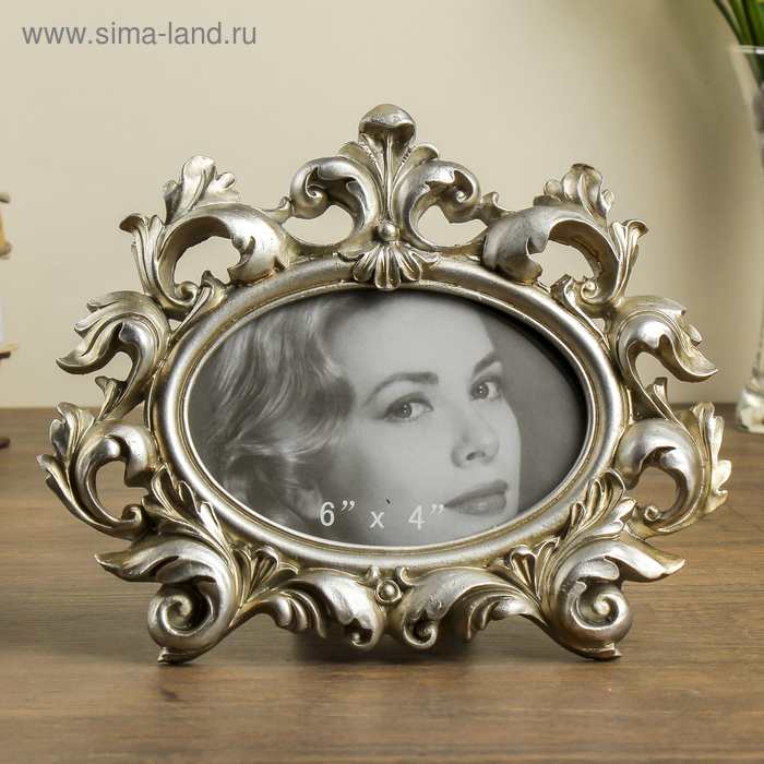 

Фоторамка полистоун 10х15 см "Листья" состаренное серебро 22,5х18,5 см