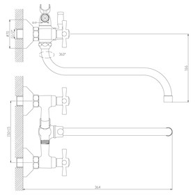 

Смеситель для ванны Decoroom DR46045-Black, двуручный, с поворотным изливом, черный, хром