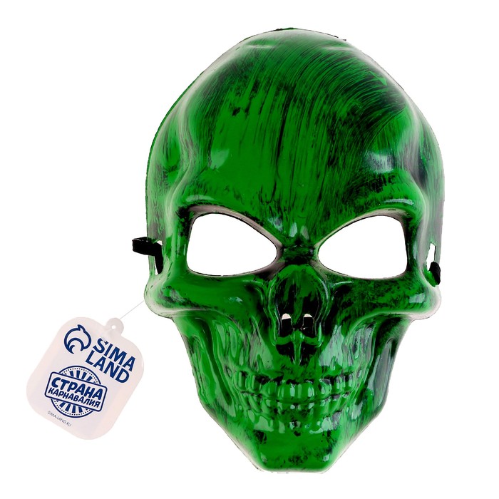 фото Карнавальная маска «череп», цвет зелёный страна карнавалия